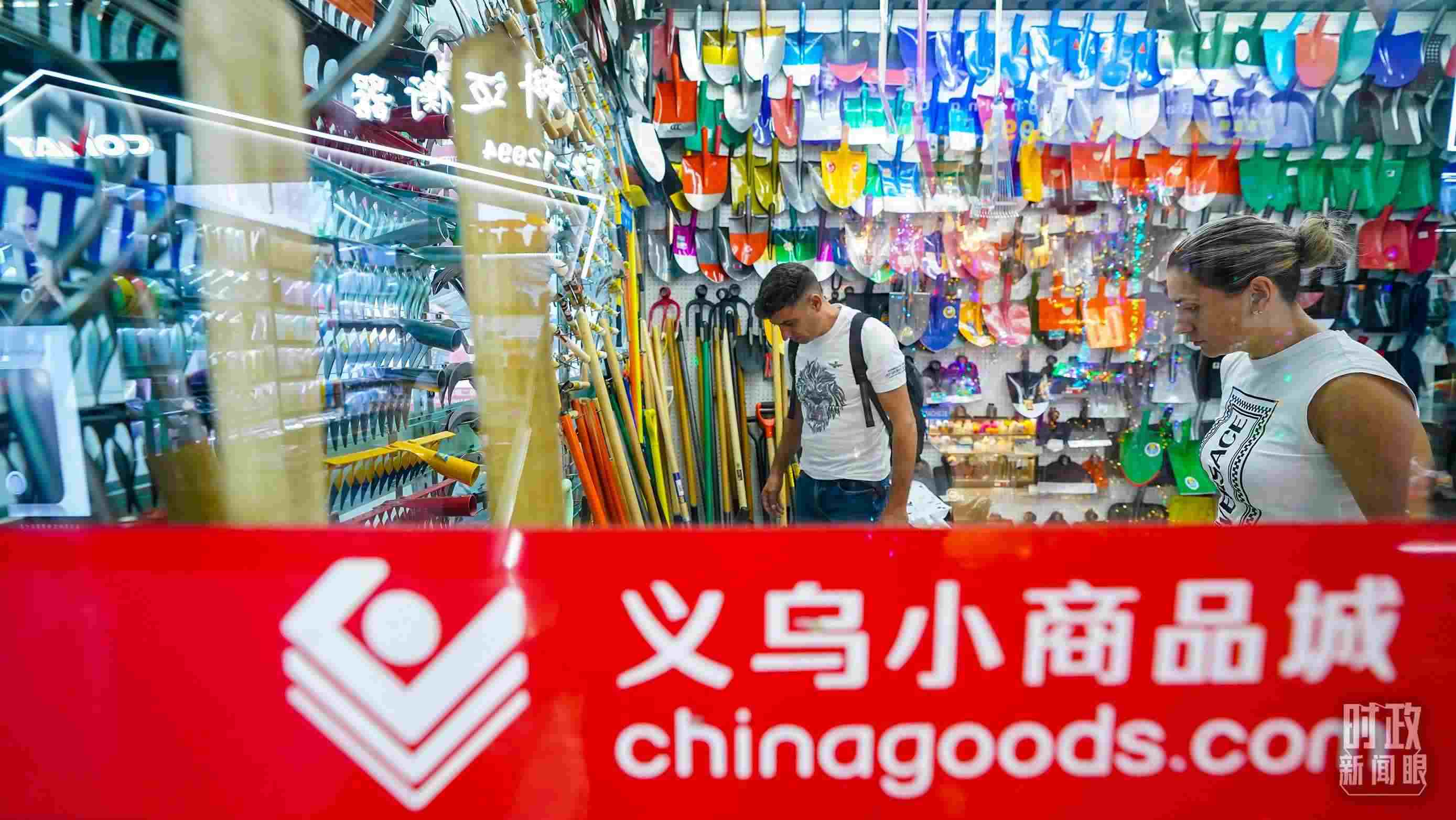 △浙江省義烏國際商貿(mào)城。（總臺國廣記者李晉拍攝）