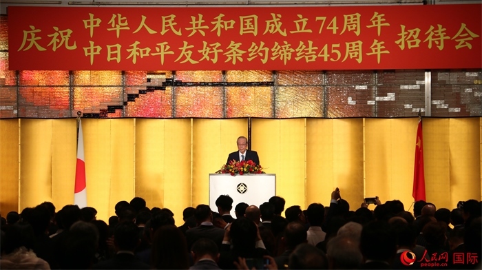 日本前首相福田康夫發(fā)表致辭。人民網(wǎng) 許可攝