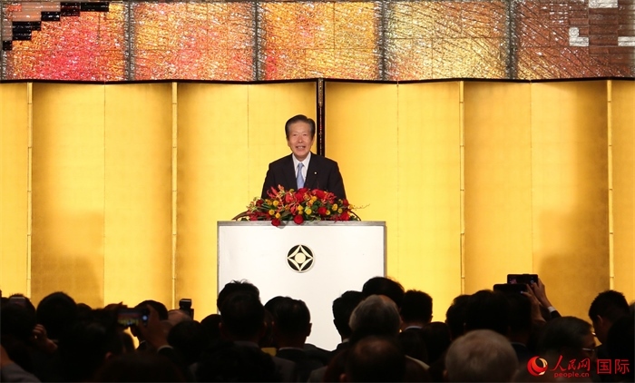 公明黨黨首山口那津男發(fā)表致辭。人民網(wǎng) 許可攝