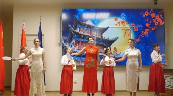 白俄羅斯國立大學孔子學院的中秋晚會。受訪者供圖