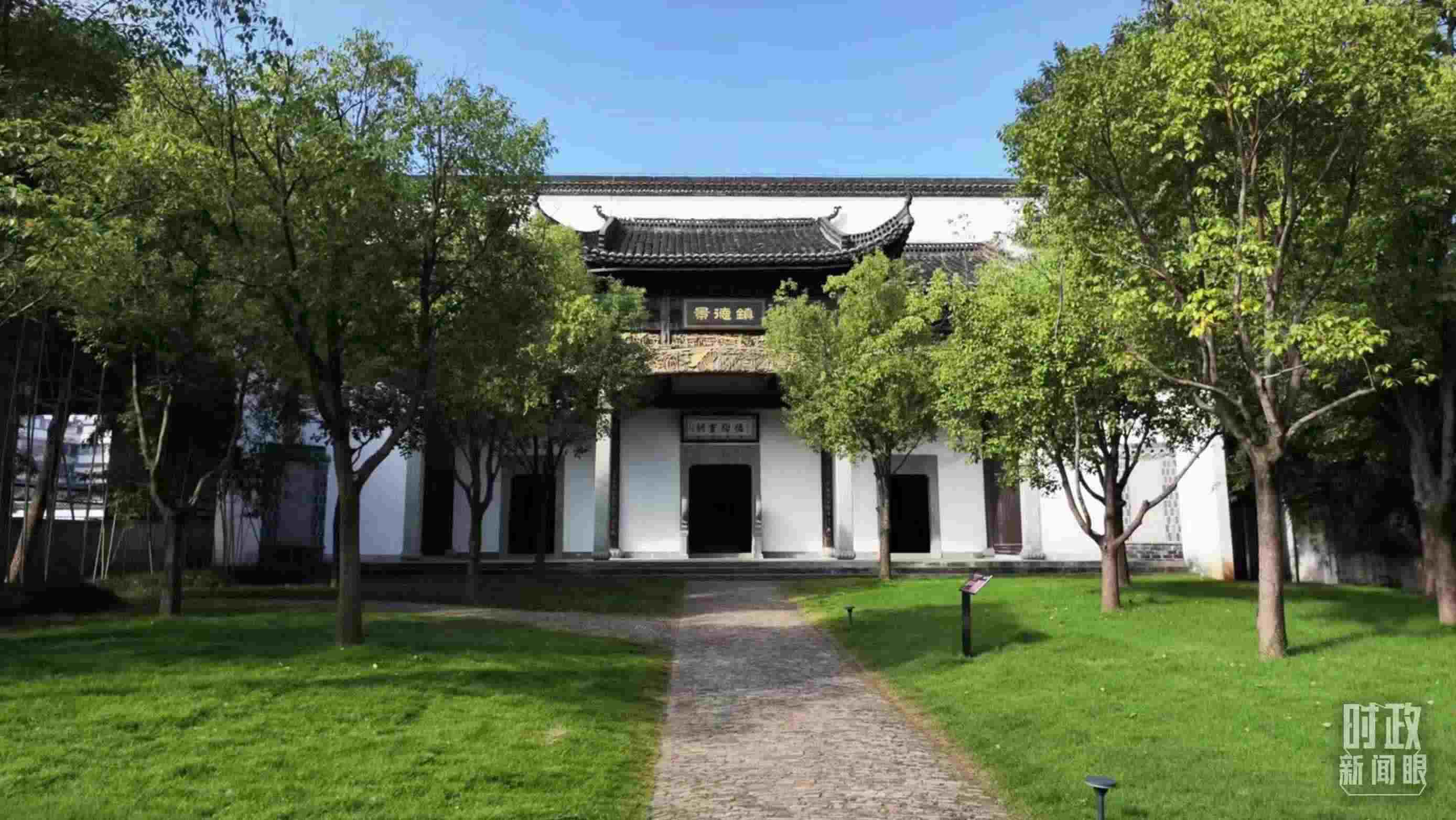 △陶陽里歷史文化街區(qū)。（總臺央視記者李輝拍攝）