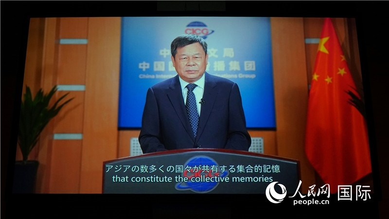 中國(guó)外文局局長(zhǎng)杜占元視頻致辭。人民網(wǎng) 蔣曉辰攝