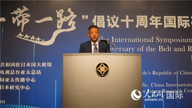 中央廣播電視總臺(tái)亞太總站站長(zhǎng)李毅致辭。人民網(wǎng) 蔣曉辰攝