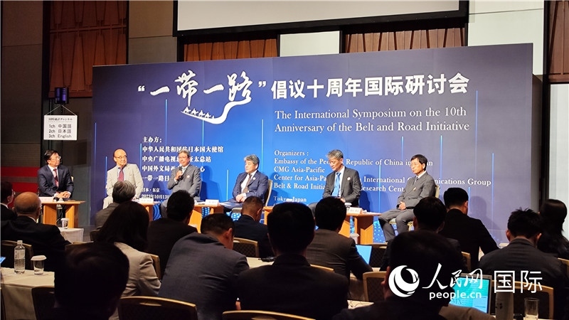 分論壇現(xiàn)場(chǎng)。人民網(wǎng) 蔣曉辰攝