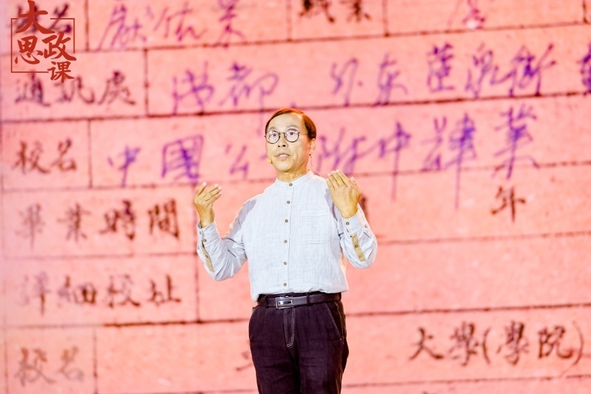 江姐紀念館設(shè)計者、四川大學(xué)藝術(shù)學(xué)院教授段禹農(nóng)