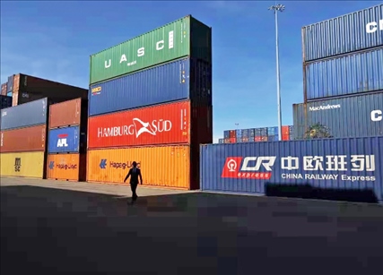 國(guó)家開(kāi)發(fā)銀行支持提升中歐班列基礎(chǔ)設(shè)施能力