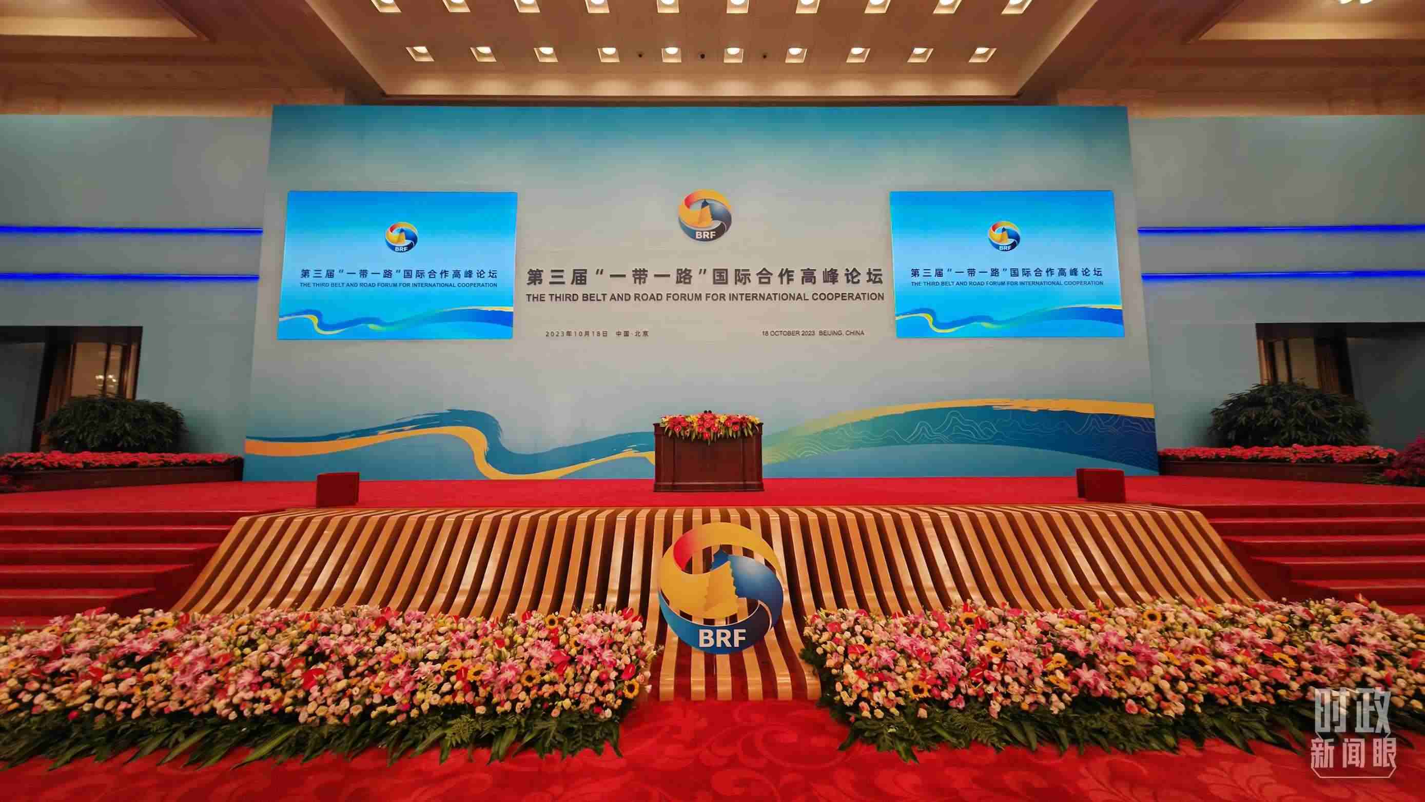 △開幕式之前的宴會廳。（總臺央視記者劉琦拍攝）