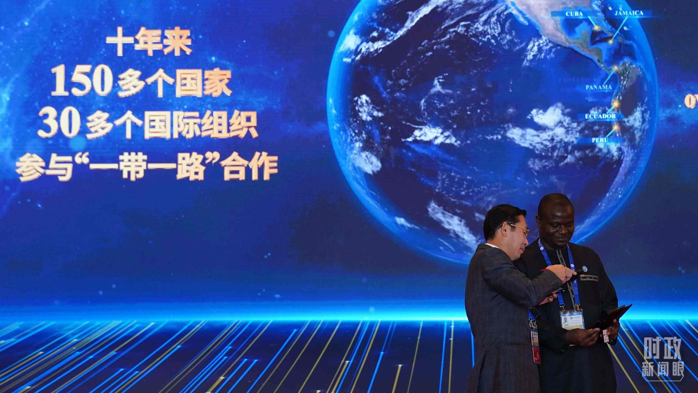 △“一帶一路”助力許多發(fā)展中國家加快邁向現(xiàn)代化的步伐。（總臺國廣記者李晉拍攝）