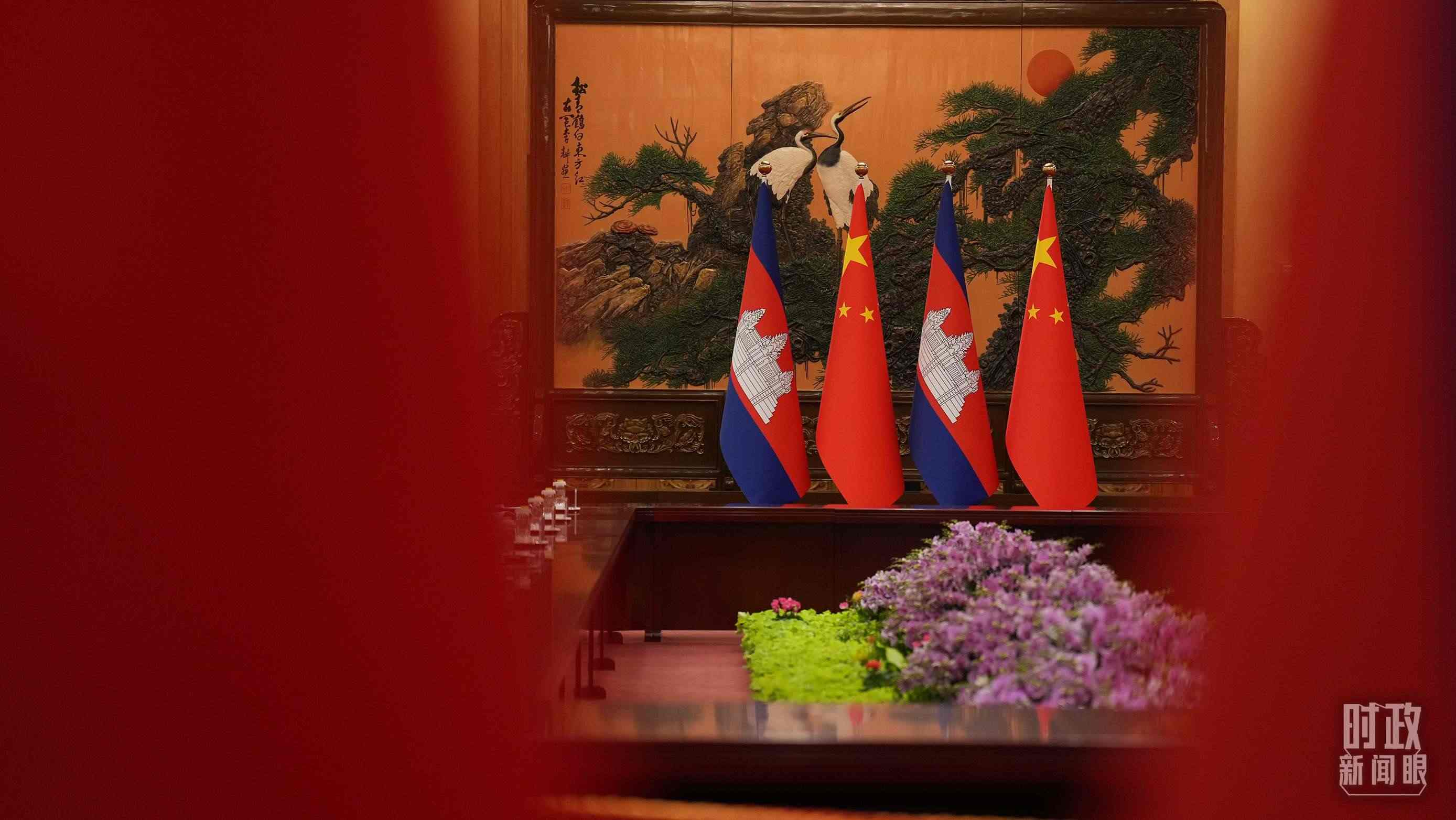 △人民大會堂，中柬兩國領(lǐng)導(dǎo)人會見現(xiàn)場。（總臺國廣記者李晉拍攝）