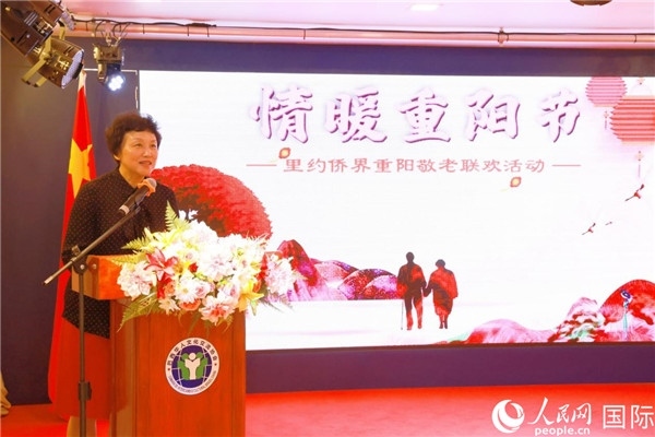 當?shù)貢r間10月23日，國務院僑務辦公室主任陳旭（中）在巴西里約熱內盧出席國務院僑辦代表團與里約僑界座談會。 王天聰 攝