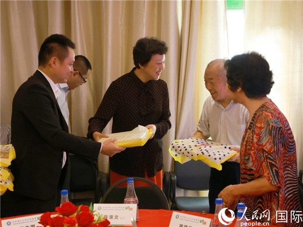 當?shù)貢r間10月23日，國務院僑務辦公室主任陳旭在巴西華人文化交流協(xié)會會館出席里約僑界舉辦的重陽節(jié)敬老聯(lián)歡活動。人民網(wǎng)記者 陳海琪攝