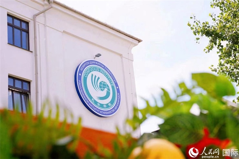 白大孔院教學(xué)樓一角。人民網(wǎng) 皇甫萬(wàn)里 攝