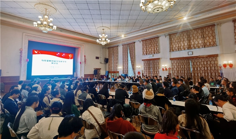 11月3日，駐蒙古使館座談會(huì)現(xiàn)場(chǎng)。駐蒙古使館供圖