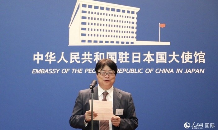 評審專家代表、東京理科大學(xué)教授趙新為發(fā)表致辭。人民網(wǎng) 許可攝