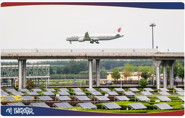 ｜｜近日，中美增加了更多直飛航班