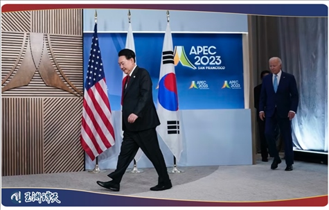 ｜｜日本首相岸田文雄、美國(guó)總統(tǒng)拜登以及韓國(guó)總統(tǒng)尹錫悅試圖在APEC會(huì)議期間合影
