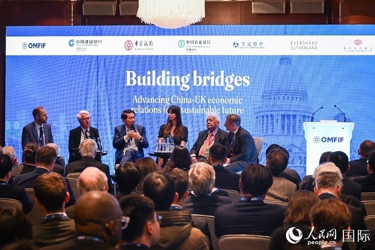 論壇現(xiàn)場(chǎng)。人民網(wǎng) 郭錦標(biāo)攝