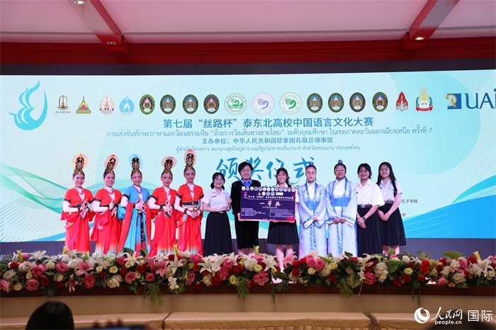 來自瑪哈沙拉坎大學(xué)的參賽隊伍榮獲一等獎。人民網(wǎng)記者 孫廣勇攝