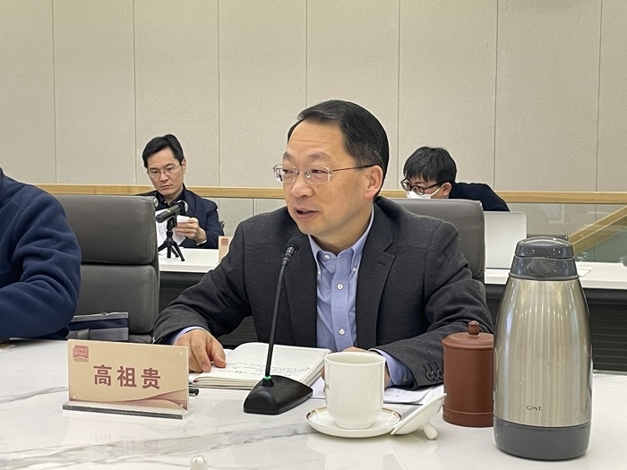 中共中央黨校（國(guó)家行政學(xué)院）國(guó)際戰(zhàn)略研究院院長(zhǎng)、教授高祖貴致辭。主辦方供圖