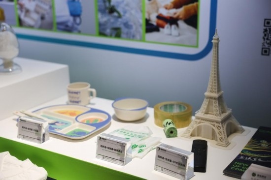 這是第二屆全球數(shù)字貿易博覽會的絲路電商館的主題展臺（11月24日攝）。新華社記者徐昱 攝