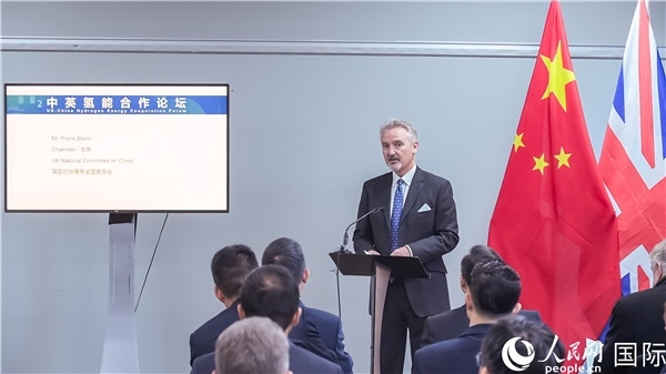 英國(guó)對(duì)華事務(wù)全國(guó)委員會(huì)主席范浩宏致辭。人民網(wǎng) 郭錦標(biāo)攝