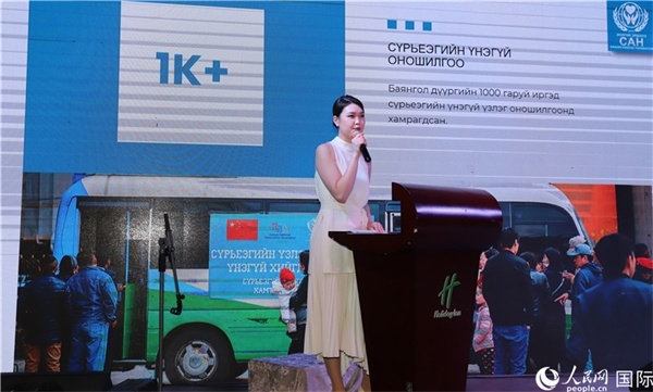 12月1日，恩赫利瑪介紹項(xiàng)目實(shí)施情況。人民網(wǎng)記者 霍文攝