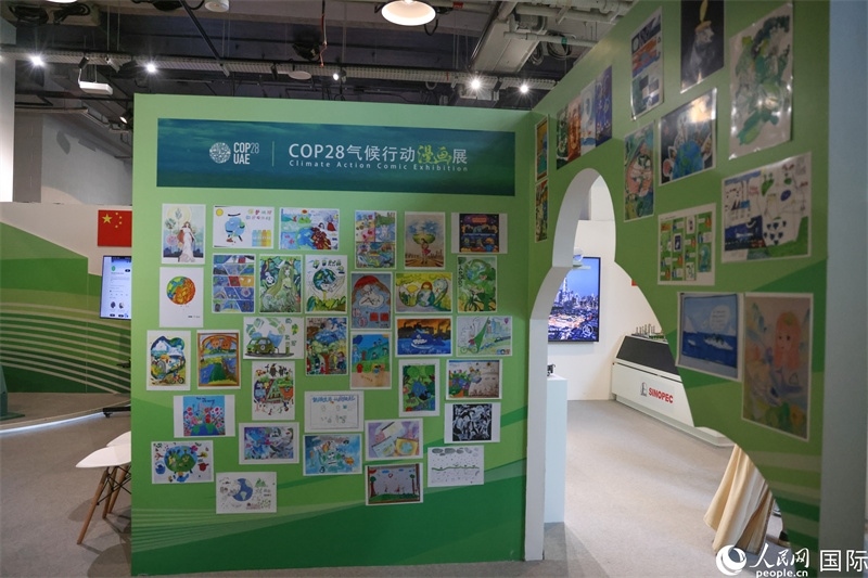 位于會(huì)場(chǎng)綠區(qū)的中阿經(jīng)貿(mào)交流中心。人民網(wǎng)塔里克·易卜拉欣攝