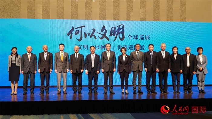 嘉賓合影。人民網(wǎng) 蔣曉辰攝