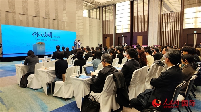 “何以文明”全球巡展?日本特展啟動(dòng)儀式現(xiàn)場(chǎng)。人民網(wǎng) 蔣曉辰攝