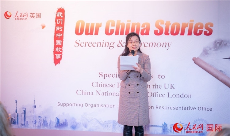 王云參贊致辭。人民網(wǎng) 郭錦標(biāo)攝