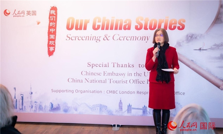 薛伶致辭。人民網(wǎng) 郭錦標(biāo)攝