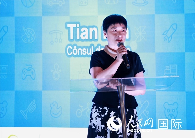 中國駐里約熱內盧總領事田敏發(fā)表致辭。人民網(wǎng)記者宋亦然攝