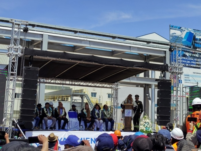 竣工儀式現(xiàn)場(chǎng)。中鐵九局供圖