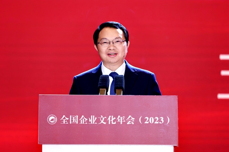 五糧液集團(tuán)（股份）公司黨委書記、董事長曾從欽。主辦方供圖