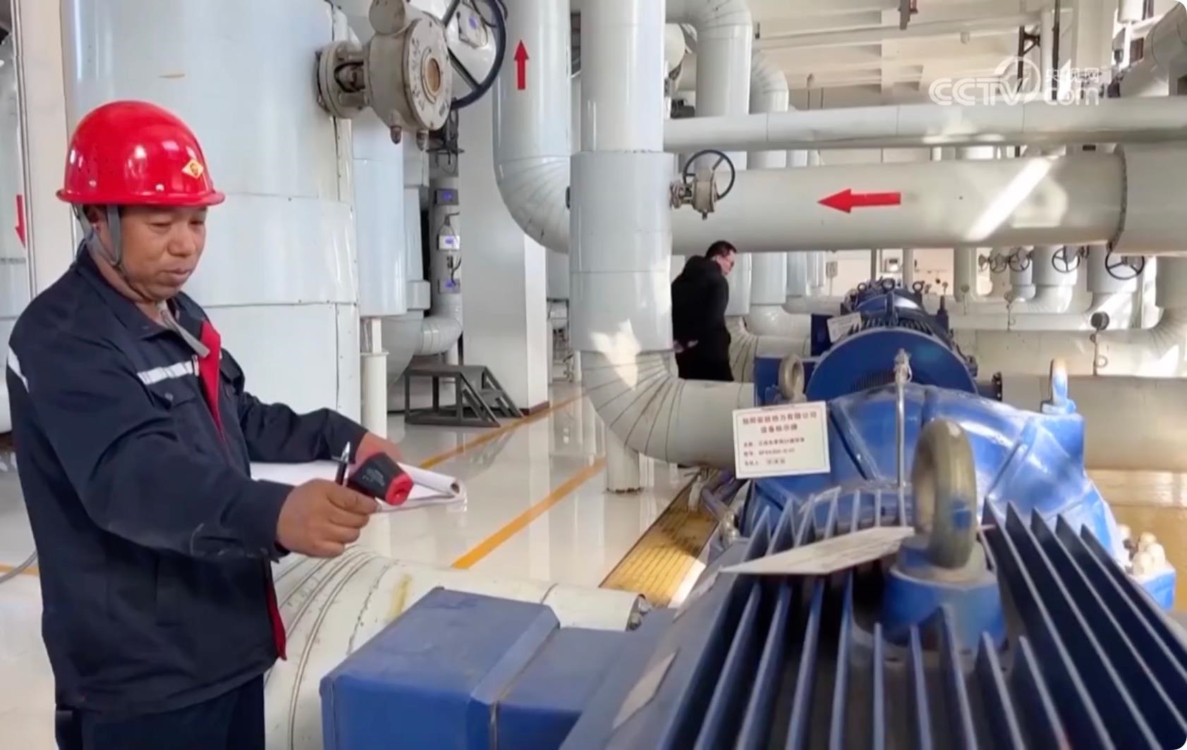 △針對此次寒潮低溫天氣，河北邢臺相關(guān)部門提前研判，啟動應(yīng)急預(yù)案，督促供熱企業(yè)調(diào)整供熱運行參數(shù)，提高供回水溫度，做好保暖保供工作。