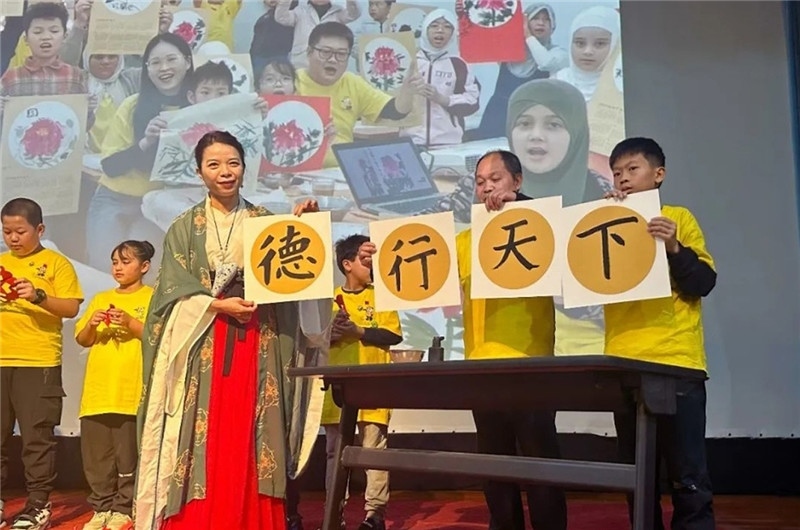 圖為2023“中華文化大樂園—埃及開羅營”閉幕式活動(dòng)現(xiàn)場(chǎng)。主辦方供圖