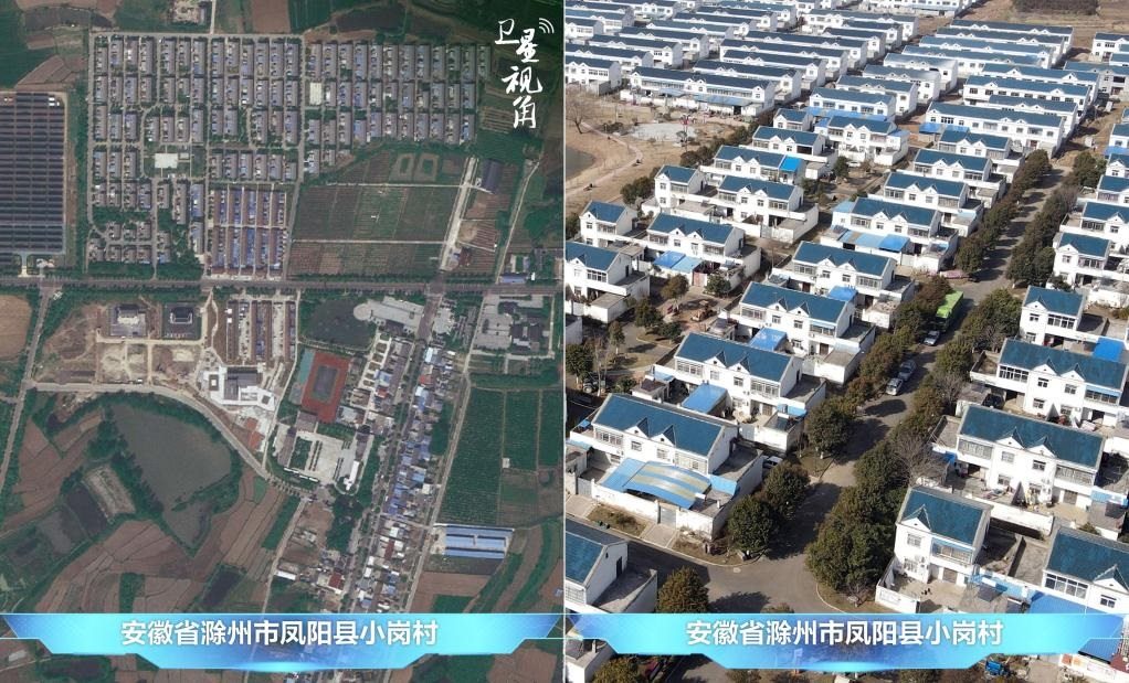 在產(chǎn)業(yè)發(fā)展、深化改革等帶動下，小崗村村民的生活“芝麻開花節(jié)節(jié)高”。