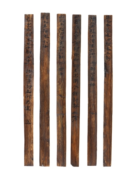 部分出土簡牘。國家文物局供圖