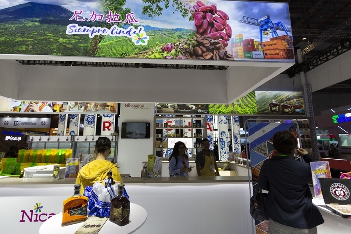 2023年11月6日在第六屆進博會國家展拍攝的尼加拉瓜展臺。