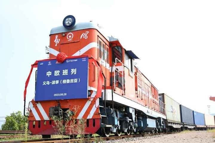 2023年9月28日，中歐（義新歐）班列第19條線路——義烏-波季（格魯吉亞）首發(fā)。共享聯(lián)盟·義烏 吳峰宇 攝
