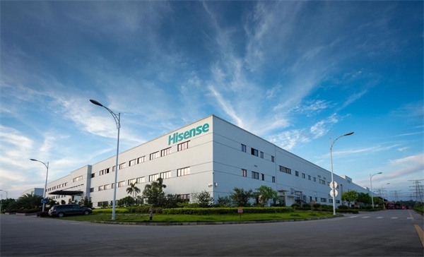 圖為海信江門“零碳工廠”。（受訪者供圖）