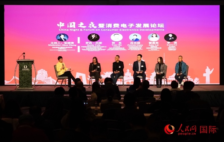 智能出行圓桌研討嘉賓。人民網(wǎng)記者 鄧圩攝