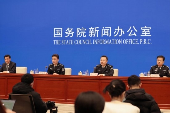  圖為發(fā)布會(huì)現(xiàn)場(chǎng)。 新華社記者 任沁沁 攝