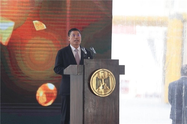 李永明發(fā)表講話。主辦方供圖