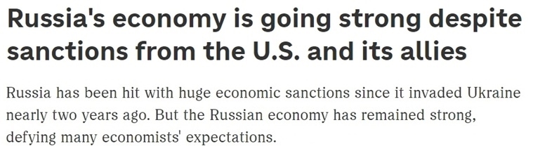 “歐洲最大經(jīng)濟(jì)體”易主？ 西方“制俄”制了誰