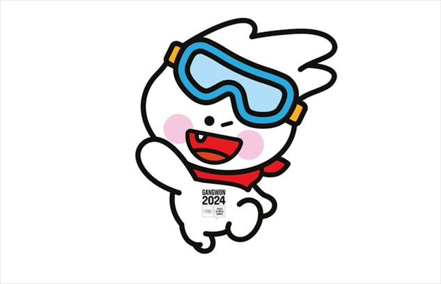 2024年冬青奧會吉祥物“萌吉奧”。圖片來源：2024年冬青奧會官網(wǎng)