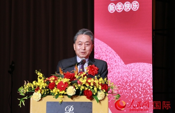 日本前首相鳩山由紀(jì)夫致辭。人民網(wǎng) 許可攝