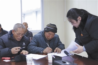  圖②：雙方達(dá)成調(diào)解協(xié)議。