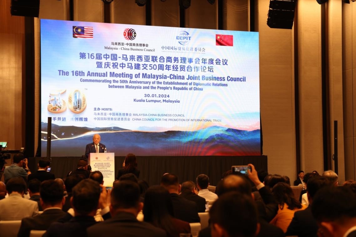 活動現(xiàn)場，馬中商務(wù)理事會執(zhí)行委員會主席吳添泉致開幕辭。人民網(wǎng)記者 楊一攝