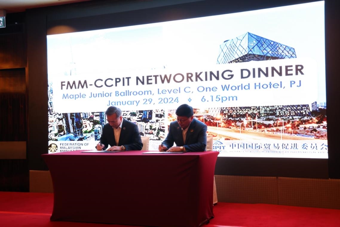1月29日，中國貿(mào)促會與馬來西亞制造商聯(lián)合會簽約儀式在馬來西亞雪蘭莪州舉行。人民網(wǎng)記者 楊一攝